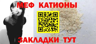кокаин премиум Бузулук