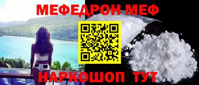 кокаин премиум Бузулук