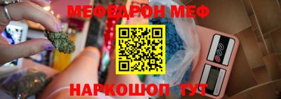 круглые Комсомольск-на-Амуре