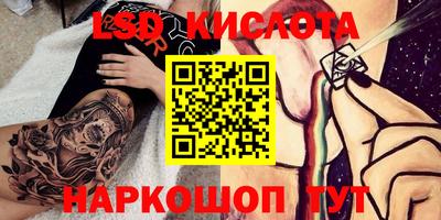 кокаин премиум Бузулук