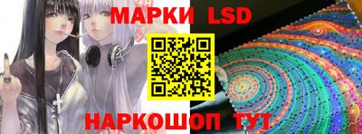 шишки Бугуруслан