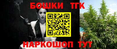 кокаин премиум Бузулук