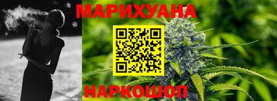 кокаин премиум Бузулук