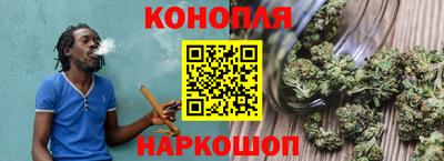 шишки Бугуруслан