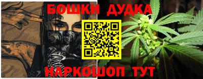 кокаин премиум Бузулук