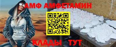 экстази Конаково
