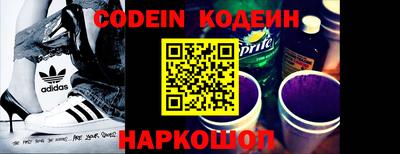 шишки Бугуруслан
