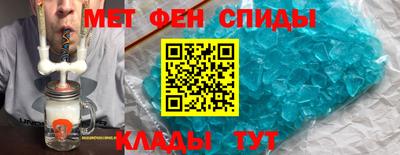 герыч Будённовск