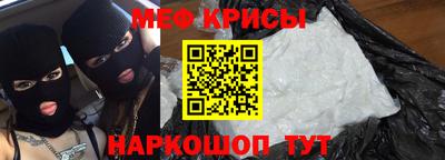 герыч Будённовск